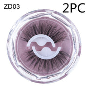 Self-Adhesive False Eyelashes Reusable Natural Curl
