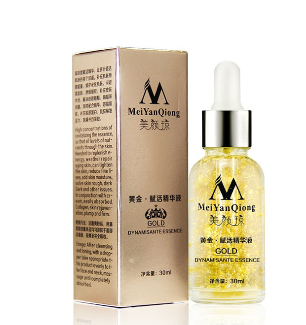 24K Gold Day Cream Anti Aging & Collagen Moisturizer