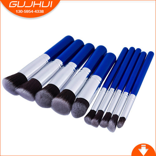 Makeup Brush Set – Powder & Foundation Tools