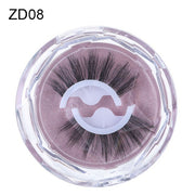 Self-Adhesive False Eyelashes Reusable Natural Curl