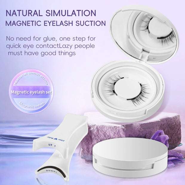 Natural Magnetic False Eyelashes Mink Hair, Super Soft