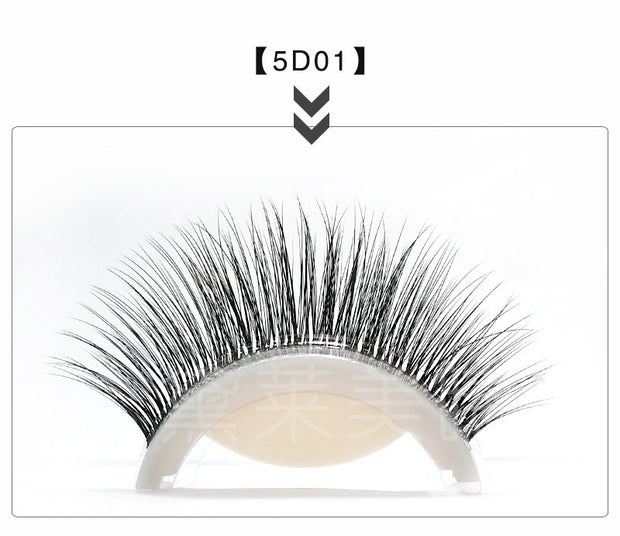 Glue-Free 5D Self-Adhesive False Eyelashes Easy Wear