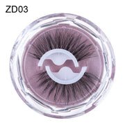 Self-Adhesive False Eyelashes Reusable Natural Curl