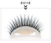 Glue-Free 5D Self-Adhesive False Eyelashes Easy Wear