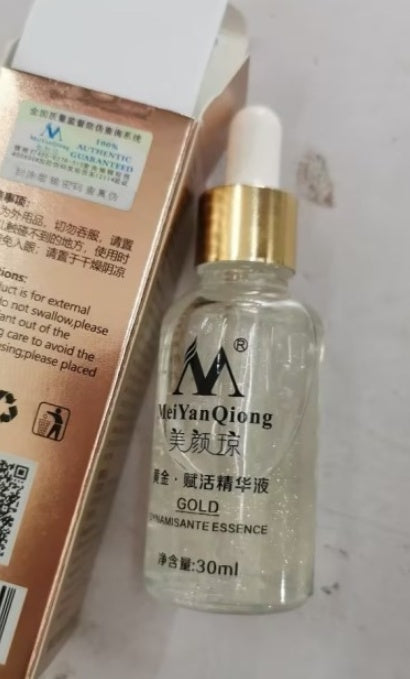 24K Gold Day Cream Anti Aging & Collagen Moisturizer